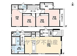 東区美和台4丁目3期 2号棟 新築戸建