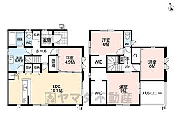 古賀市花見南3丁目4期　新築戸建