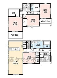 古賀市天神7丁目5期　2号棟　新築戸建