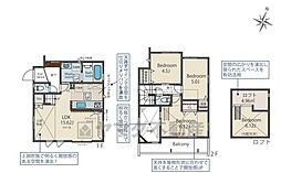 東区青葉6丁目　1号棟　新築戸建