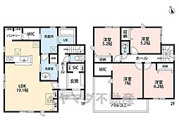 東区高美台2丁目　新築戸建