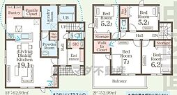 東区高美台2丁目　新築戸建