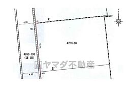 太宰府市梅ケ丘1丁目　建築条件なし