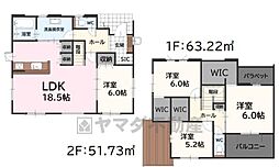 新宮町大字湊4期　1号棟　新築戸建