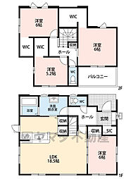 新宮町大字湊4期　1号棟　新築戸建