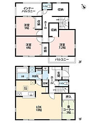 福津市津屋崎第九 1号棟 新築戸建