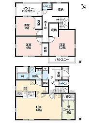 福津市津屋崎第九　1号棟　新築戸建