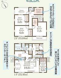 福津市津屋崎第九　1号棟　新築戸建