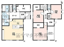 東区和白丘3丁目　1号棟　新築戸建