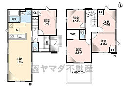 古賀市千鳥2期　1号棟　新築戸建