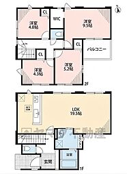 古賀市千鳥2期　1号棟　新築戸建