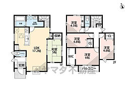 東区和白丘3丁目2期　2号棟　新築戸建