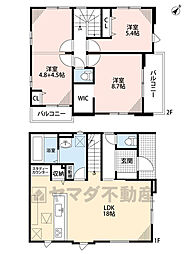 東区舞松原1期　2号棟　新築戸建