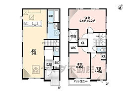 東区舞松原1期　3号棟　新築戸建