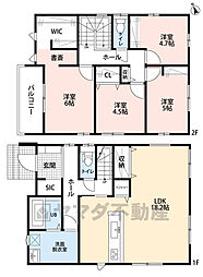 東区奈多2丁目5期　2号棟　新築戸建