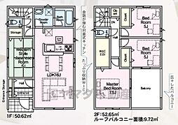 古賀市天神第8　1号棟　新築戸建