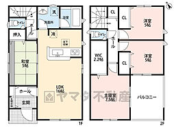 古賀市天神第8　1号棟　新築戸建