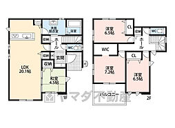 宗像市原町1期　1号棟　新築戸建