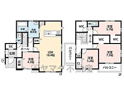 宗像市原町1期　2号棟　新築戸建
