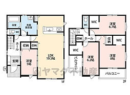 宗像市原町1期　4号棟　新築戸建