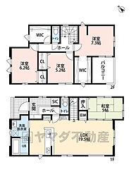 東区三苫2丁目6期　2号棟　新築戸建