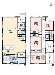 東区雁ノ巣6期　1号棟　新築戸建