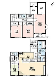 東区松崎2丁目　新築戸建