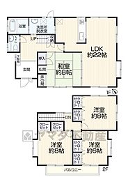 新宮町下原7丁目