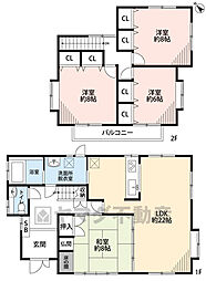 新宮町下原7丁目