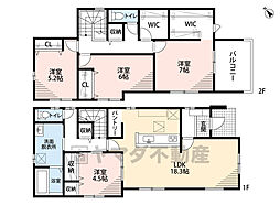 東区奈多1丁目2期　1号棟　新築戸建