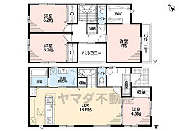 東区奈多1丁目2期　2号棟　新築戸建
