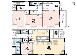 東区奈多1丁目2期　3号棟　新築戸建