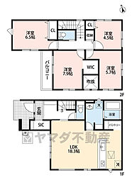 福津市中央6期　2号棟　新築戸建