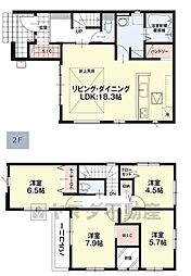 福津市中央6期　2号棟　新築戸建