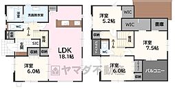 古賀市千鳥2丁目4期　1号棟　新築戸建