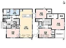 古賀市千鳥2丁目4期　1号棟　新築戸建