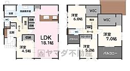 古賀市千鳥2丁目4期　2号棟　新築戸建
