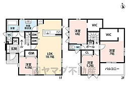 古賀市千鳥2丁目4期　2号棟　新築戸建