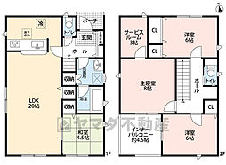 古賀市中央第8　1号棟　新築戸建