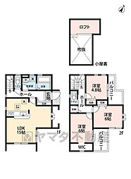 東区香椎5丁目　新築戸建