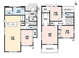 宗像市自由ヶ丘7丁目2期　2号棟　新築戸建
