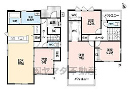 宗像市自由ヶ丘7丁目2期　2号棟　新築戸建