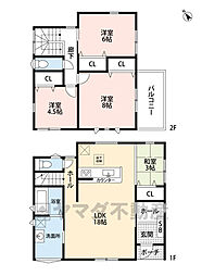 福津市宮司4丁目　2号地　新築戸建