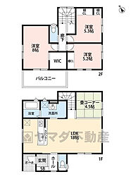 福津市宮司4丁目　3号地　新築戸建