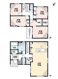 東区若宮4期　1号棟　新築戸建