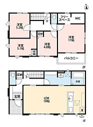 古賀市天神5期 2号棟 新築戸建