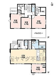 古賀市天神5期　4号棟　新築戸建