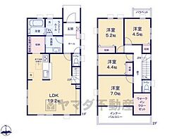 宗像市日の里4丁目　1号棟　新築戸建