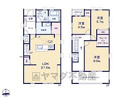 宗像市日の里4丁目　2号棟　新築戸建