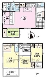 古賀市第1久保　1号棟　新築戸建